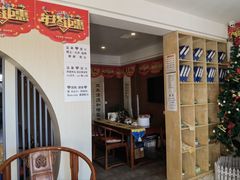 -正清和·推拿养生(第五郡店)