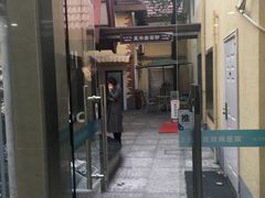 -上海市皮肤病医院(武夷路院区)