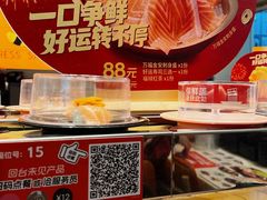 -争鲜回转寿司(东方银座店)