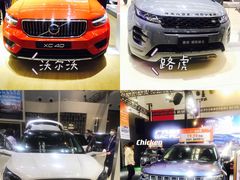-天津梅江会展中心