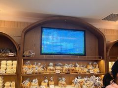 -国际饭店·帆声西饼屋(黄河路店)