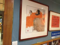 -名扬烤肉(起源店)