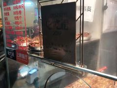 -老黄记手撕烤兔(玉林街店)