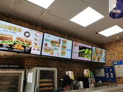 -赛百味SUBWAY(高新店)