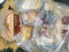 -桂鑫园烘焙·生日蛋糕·动物奶油(妙桥店)