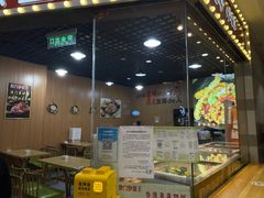 -津门炒饭王(天佑城店)