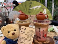 -鹊茶咖啡•新中式(深圳首店)