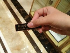 -万达瑞华酒店美食汇自助餐厅(楚河汉街店)