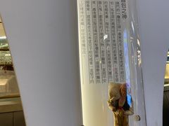 -Perma Café樸門(五羊店)