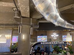 -老房老舍重庆火锅(假日城市店)