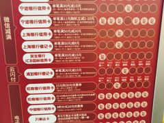 -LELECHA乐乐茶(百货大楼店)