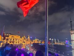 -外滩8号 whisky bar(金延大厦店)