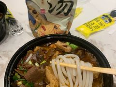 -宝小庆邵阳米粉(深圳市南山保利店)