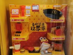 -麦当劳(集美石鼓店)