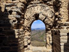 -蟠龙山长城景区