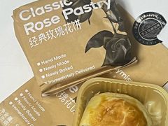 -HappyMiss花满楼·鲜花饼·鲜花茶·伴手礼(上海环球港店)
