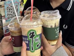 -囍福咖啡(这有山店)