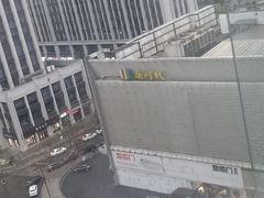 -新时代家居生活广场(古墩店)