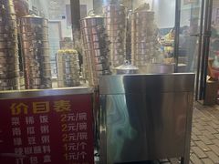 -梁憨包(南岸回龙湾店)