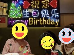 -海底捞火锅(方圆荟店)