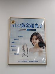 -素美医疗美容·西南眼鼻整形·修复基地