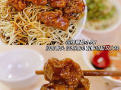 -玉华饮食店(茅台路店)