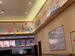 -大江户·温泉洗浴(浑南店)