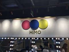 -海马体照相馆(北京大族广场店)