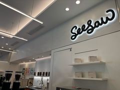 -Seesaw Coffee(上海国金中心店)