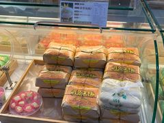 -清真全盛斋传统糕点(西羊市店)