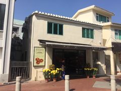 门面-安德鲁饼店(总店)