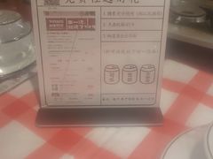 -虎子烧烤(湘江北路店)