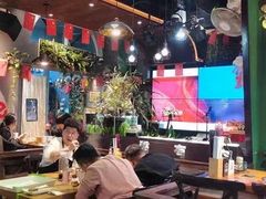 -清真·熊猫有空火锅串串(总店)