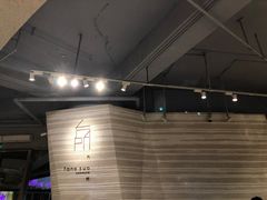 -方所(华润万象城店)
