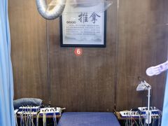 -深圳安仁堂中医·推拿按摩·肩颈调理