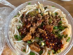 -巍山𤆵肉饵丝