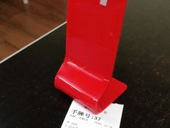 -潮镇老尾牛杂(环城西路店)