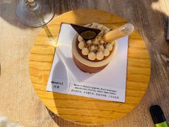 黑将军General-TIENSTIENS将将(三里屯店)