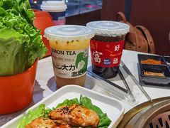 -伊尚宫·清真广式早茶.韩式烤肉·火锅