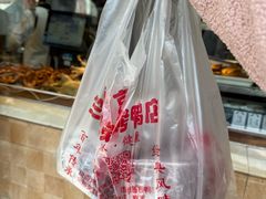 -竺桥兄弟烤鸭馆(竺桥店)