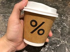 -% Arabica阿拉比卡咖啡(深圳湾万象城店)