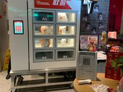 -肯德基(东四南大街店)