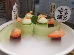 -熹素·鲜美素食Vegetarian (天河领展店)
