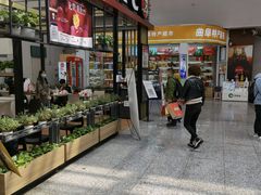 -曲阜东站
