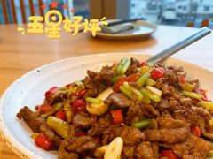 28秒爆炒黄牛肉-望湘园·湖南菜(宏伊店)