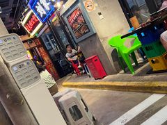 -纪录片《人生一串》体验店(静安店)