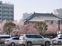 -陕西省美术博物馆
