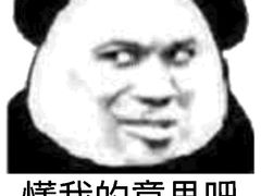 -星巴克(上海南站店)