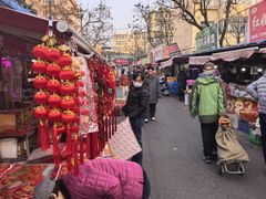 -东山民生市场(南崂路店)