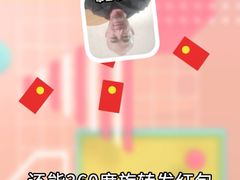 -掌上鲜(南顺城街店)